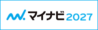 沖縄しまたて協会 採用情報マイナビ